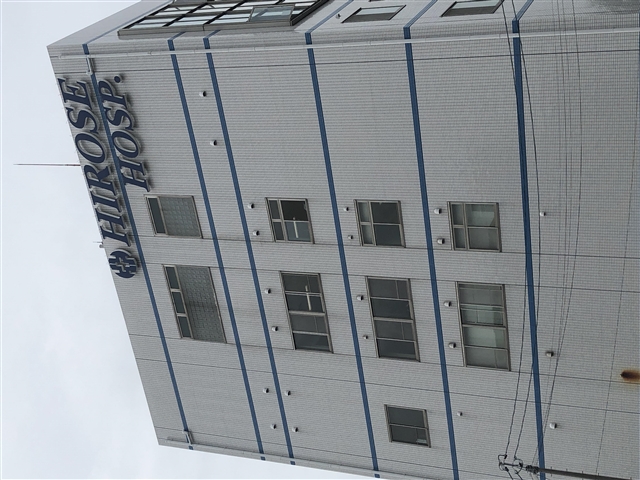 病院　医療法人社団研宣会広瀬病院（病院）まで622m