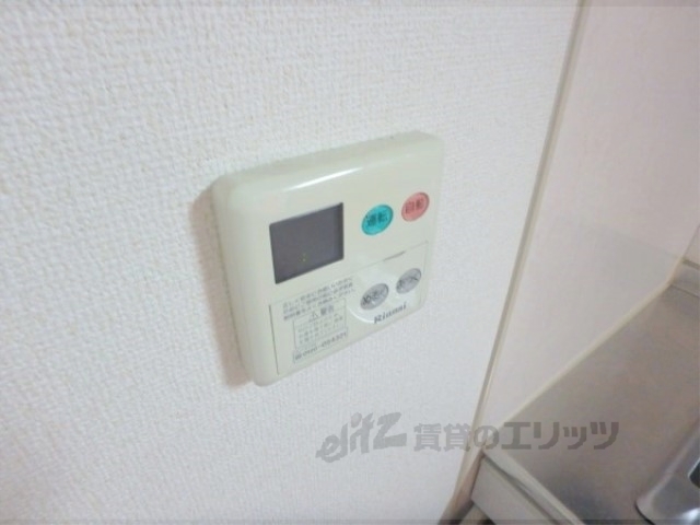 その他設備　給湯器リモコン