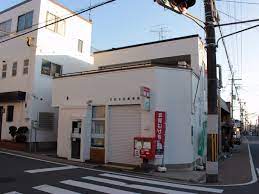 郵便局　京都本町郵便局（郵便局）まで979m