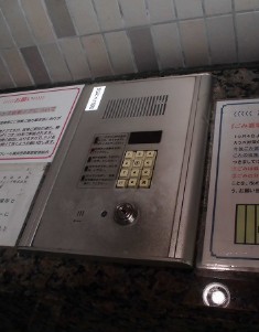 セキュリティ　安心のオートロック