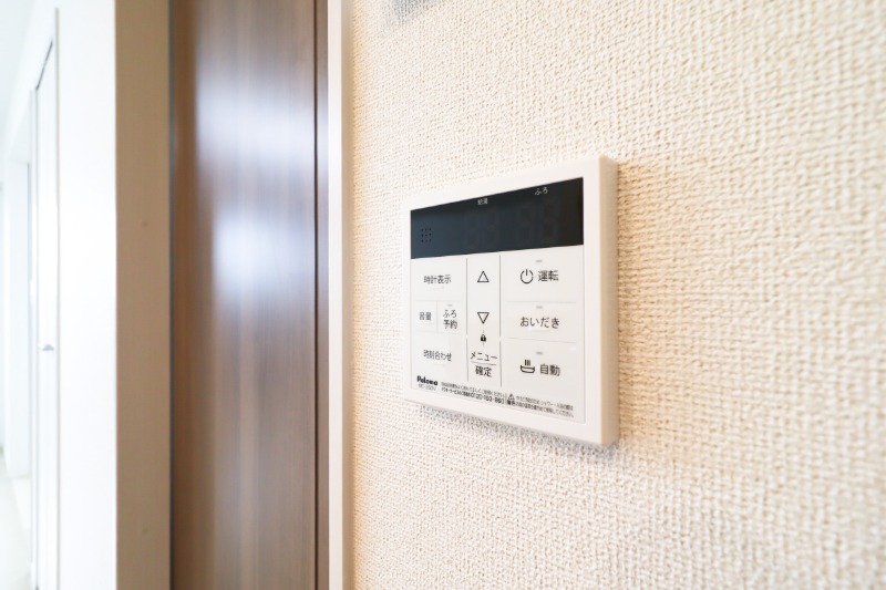 その他設備　図面と現状に相違がある場合には現状を優先