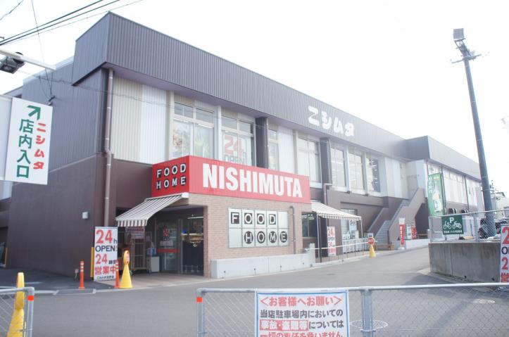 ショッピングセンター　ニシムタ吉野店（ショッピングセンター）まで1474m