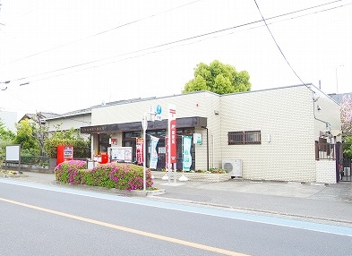 郵便局　大和南林間六郵便局（郵便局）まで662m