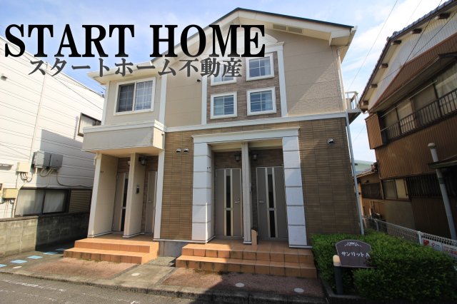 建物外観　外観もきれいです