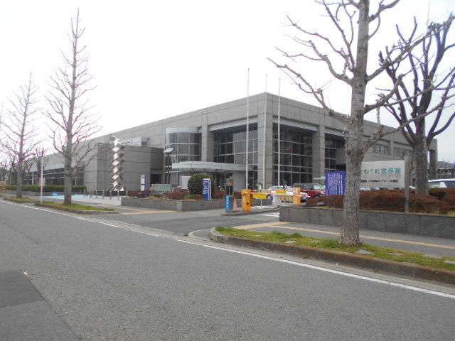 その他　きのくに志學館様（その他）まで450m