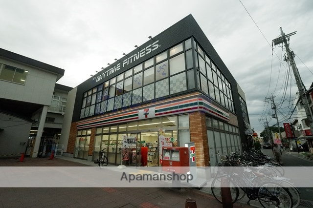 コンビニ　セブンイレブン（コンビニ）まで522m