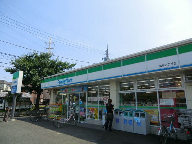 コンビニ　ファミリーマート（コンビニ）まで600m