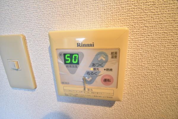 その他　※同物件別室※