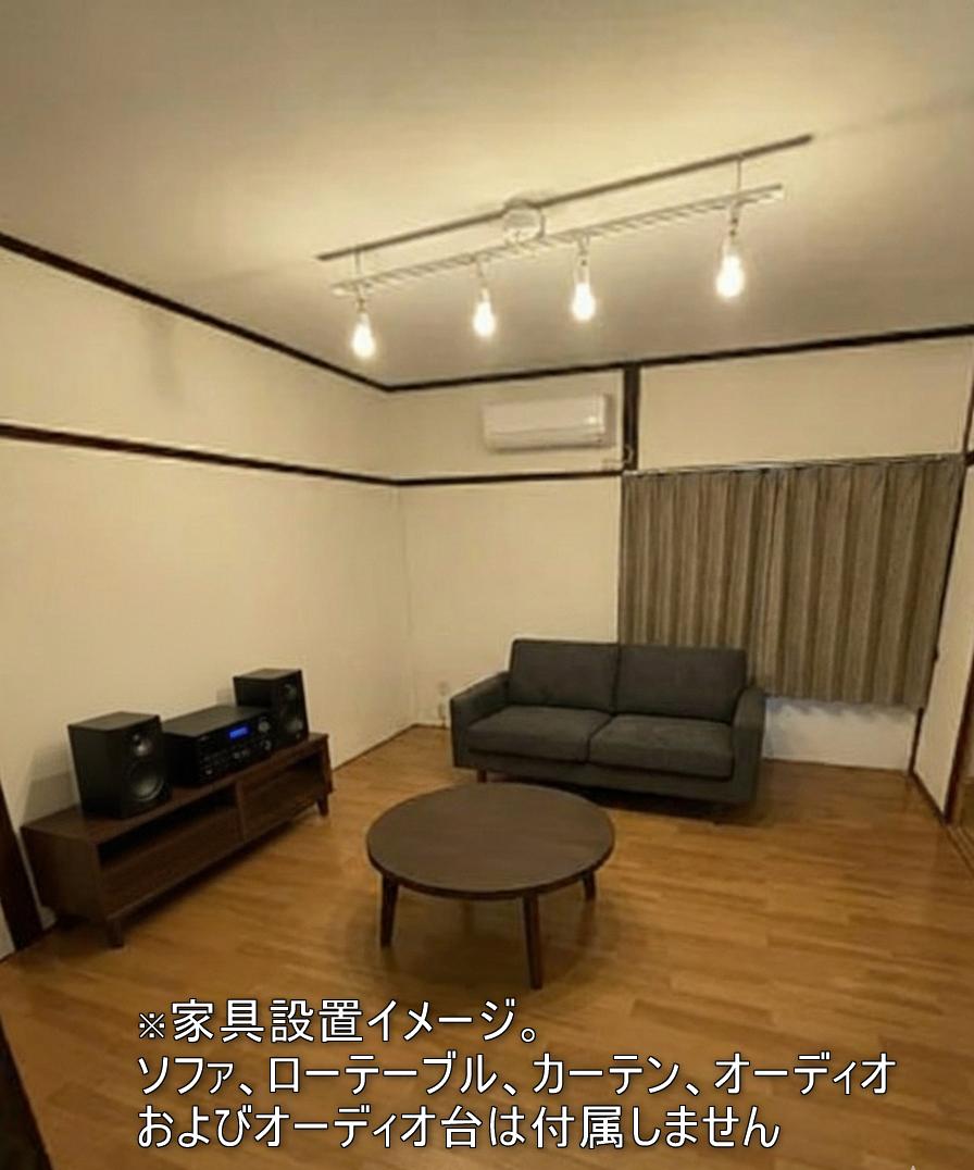 その他　洋室の家具設置イメージ。レールライトでおしゃれな印象になりま