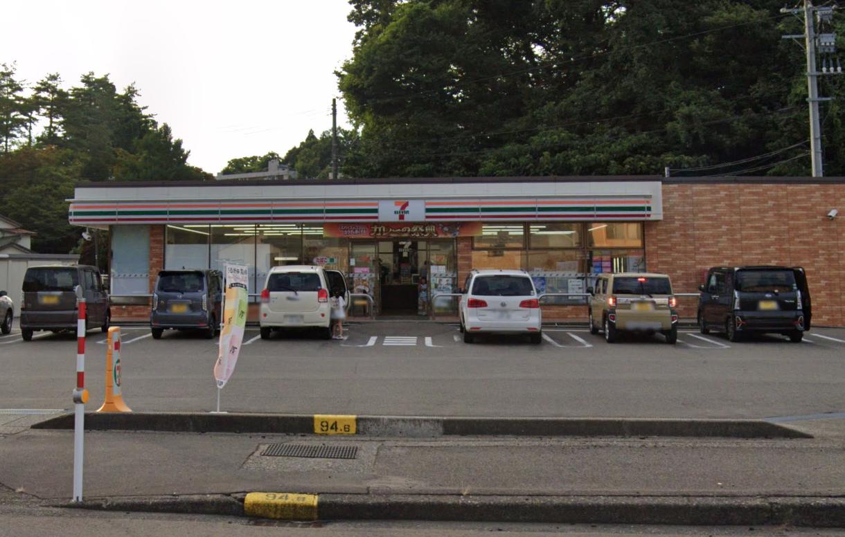 コンビニ　セブンイレブン 柏崎若葉町店（コンビニ）まで978m