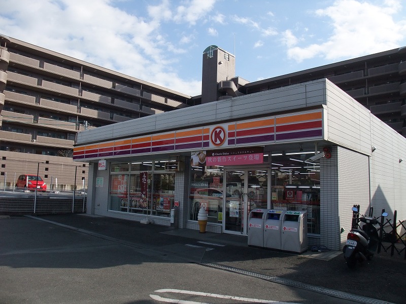 コンビニ　サークルK 宇治神明店（コンビニ）まで154m