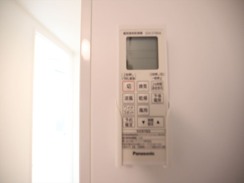 その他設備　浴室暖房乾燥機付き　同仕様写真