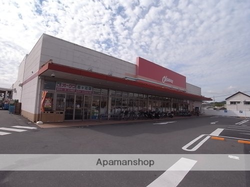 スーパー　オークワ　尼ヶ辻店（スーパー）まで10m