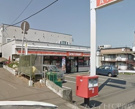 コンビニ　セイコーマート月寒店（コンビニ）まで904m