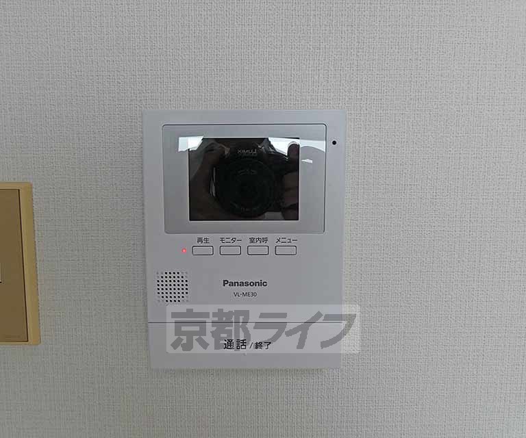セキュリティ　ＴＶホンです