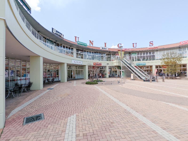 ショッピングセンター　ウニクス高崎（ショッピングセンター）まで1276m