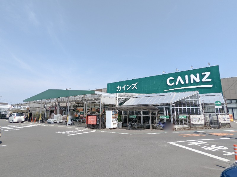 ホームセンター　カインズ高崎東部店（ホームセンター）まで1215m