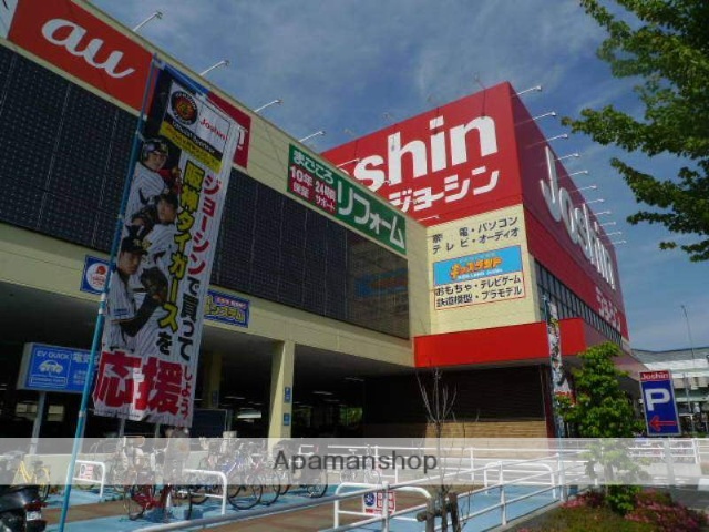 病院　病院（病院）まで400m