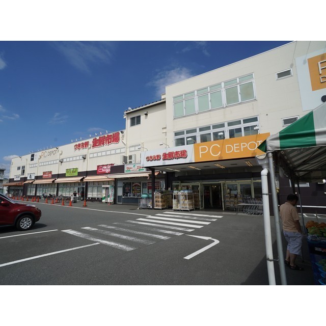 スーパー　マックスバリュ　大和つきみ野店（スーパー）まで220m