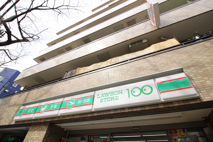 コンビニ　100円ローソン（コンビニ）まで260m