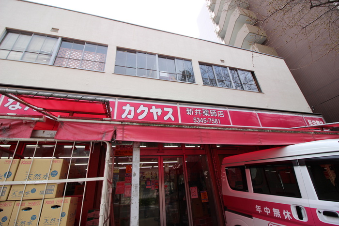 その他　カクヤス（その他）まで270m