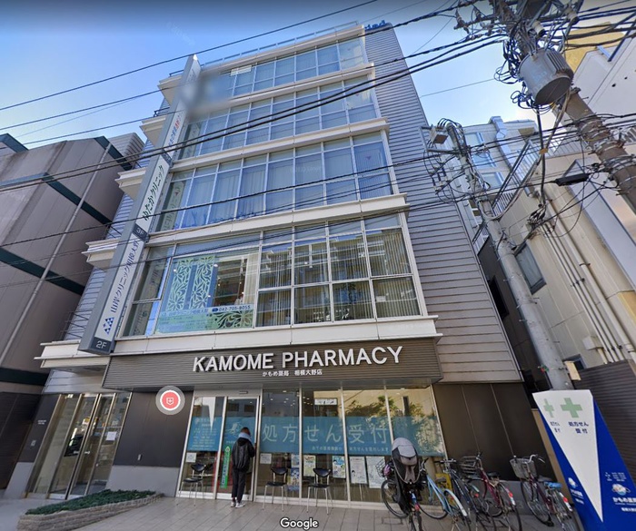 病院　山岸クリニック相模大野（病院）まで280m