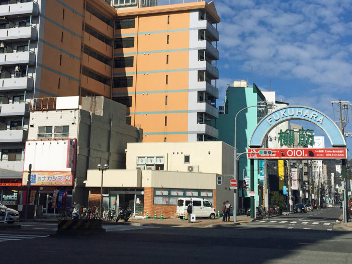 コンビニ　セブンイレブン神戸福原町店（コンビニ）まで169m