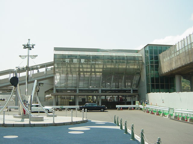 その他　苅田駅（ＪＲ　日豊本線）（その他）まで1848m
