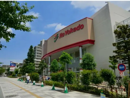 ショッピングセンター　アリオ西新井（ショッピングセンター）まで1611m