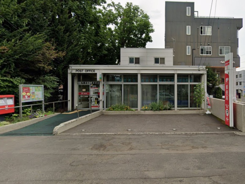 郵便局　札幌北十二条郵便局（郵便局）まで360m