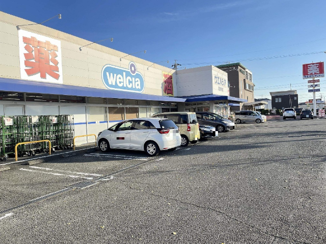 ドラックストア　ウエルシア焼津南店（ドラッグストア）まで490m