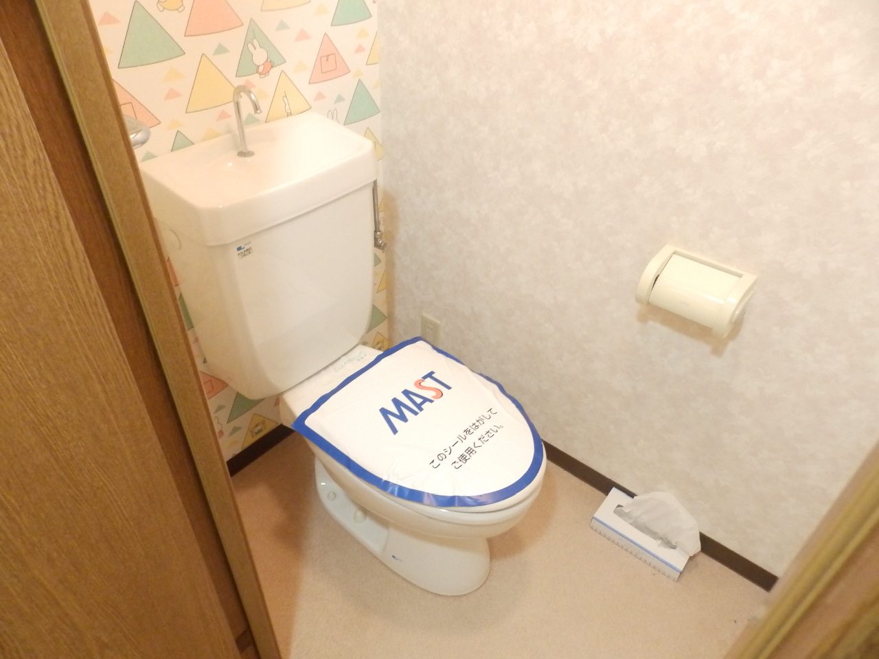 トイレ　綺麗にしています