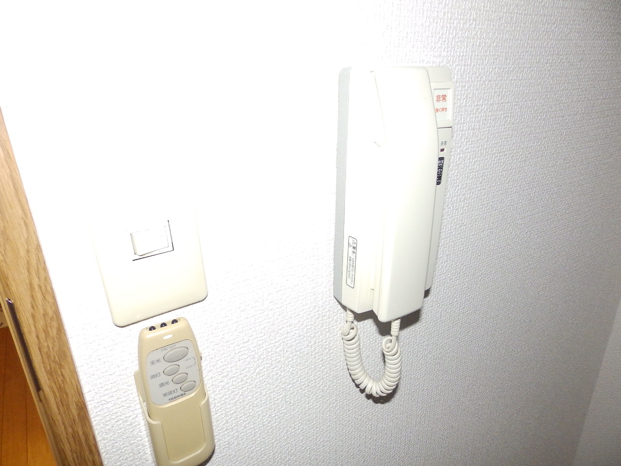 セキュリティ　インターホン