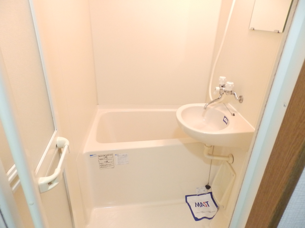 バス・シャワールーム　セパレートです