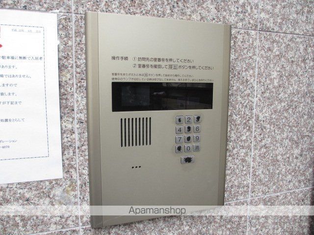 その他共有部分　その他共有部分