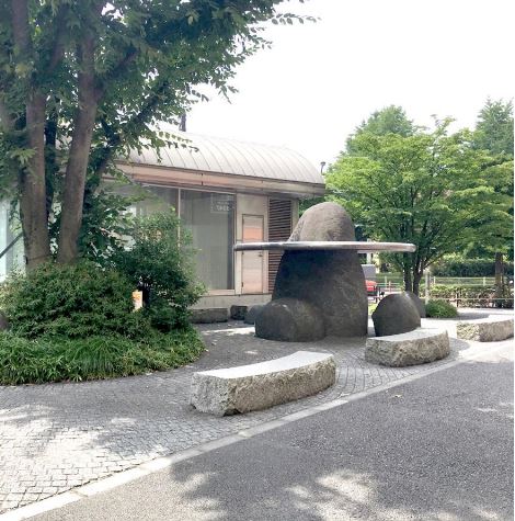 公園　御成門緑地（公園）まで254m