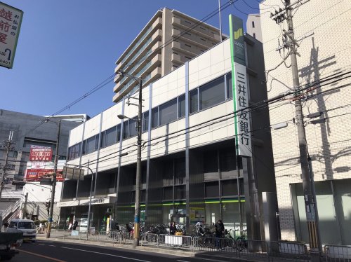 銀行　三井住友銀行豊中支店（銀行）まで595m