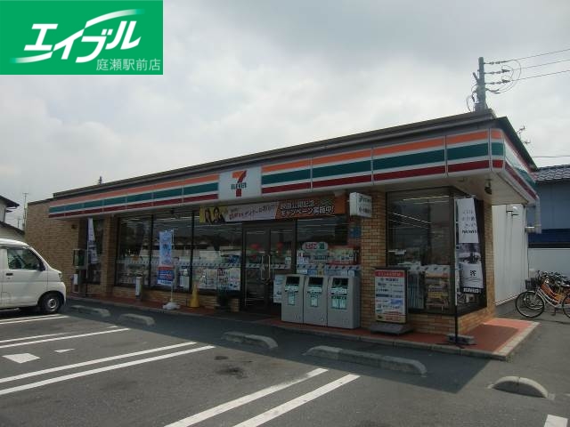 コンビニ　セブンイレブン倉敷市役所東店（コンビニ）まで300m