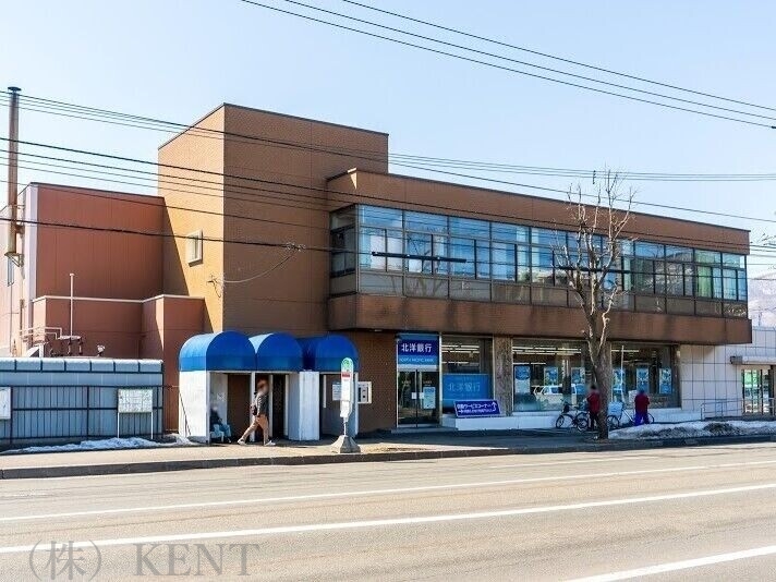 銀行　北洋銀行西町支店（銀行）まで485m