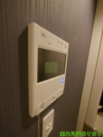 セキュリティ　ロイジェントパークス四ッ谷