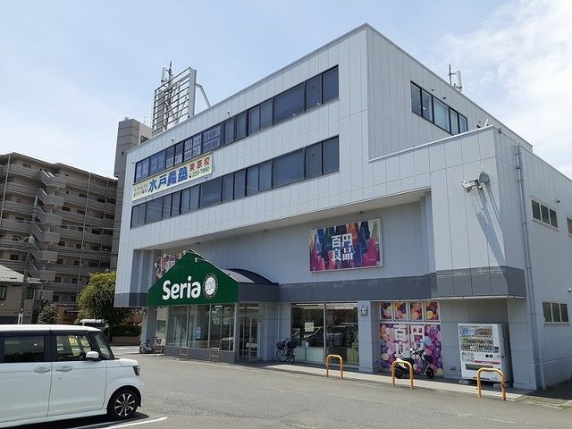 その他　セリア　東原店（その他）まで800m