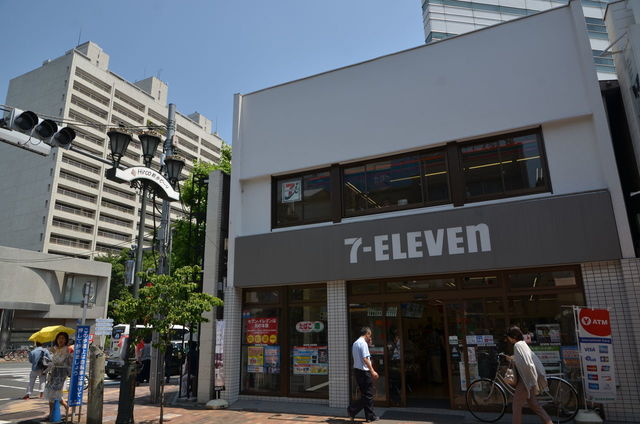 コンビニ　セブンイレブン広尾駅前店（コンビニ）まで463m