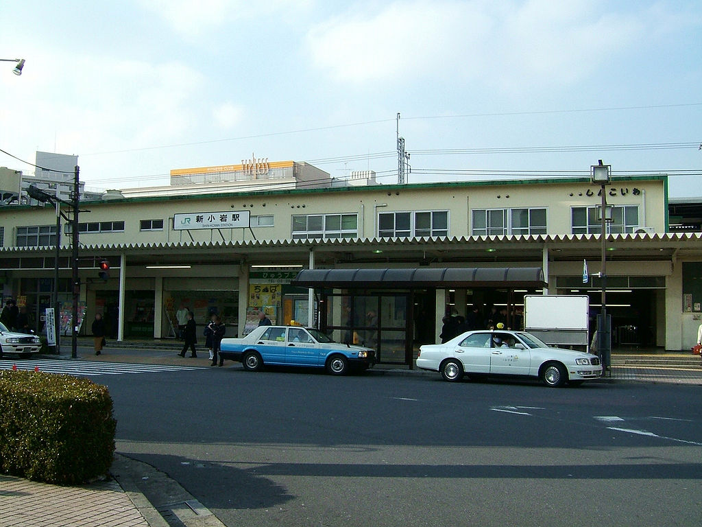その他　新小岩駅（その他）まで620m