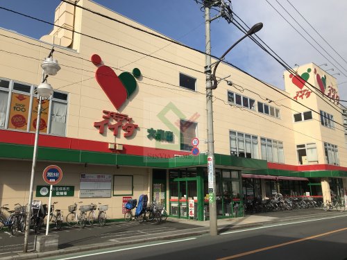 スーパー　コモディイイダ大泉店（スーパー）まで185m
