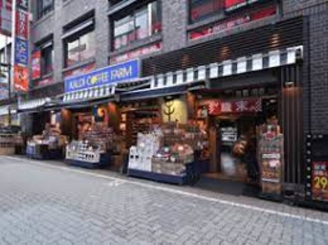 スーパー　カルディコーヒーファーム成増店（スーパー）まで409m