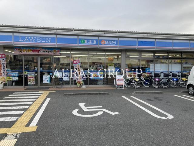 コンビニ　ローソン さいたま大和田一丁目店（コンビニ）まで302m