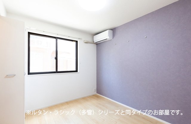 その他部屋・スペース　その他部屋・スペース