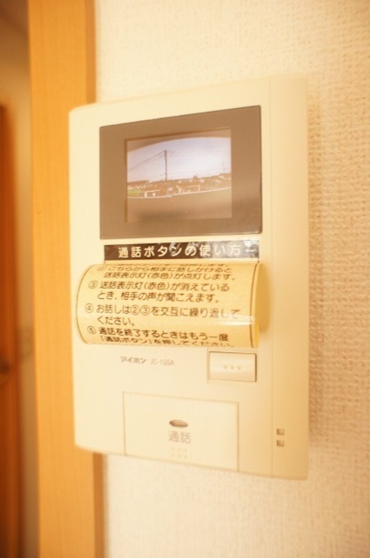 セキュリティ　図面と現状に相違がある場合には現状を優先