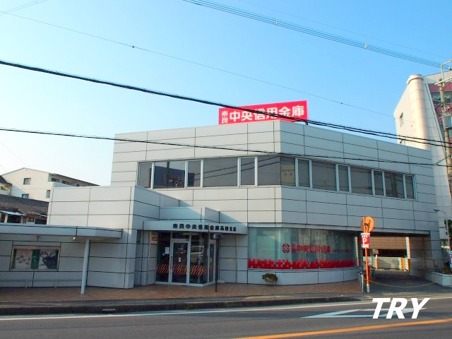 銀行　奈良中央信用金庫高田支店（銀行）まで382m