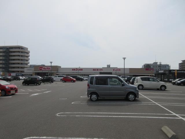 スーパー　マックスバリュ 増泉店（スーパー）まで256m